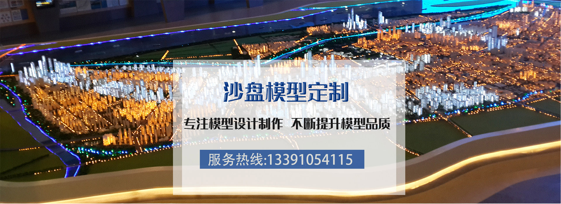 http://www.dnggqxd.cn/data/upload/202106/20210617155512_962.jpg